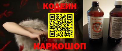 кокаин премиум Ипатово