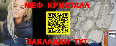 ECSTASY Изобильный