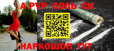ECSTASY Изобильный