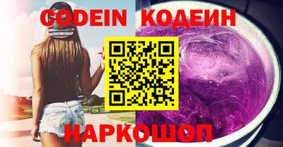 ECSTASY Изобильный
