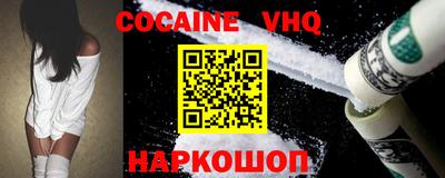 ECSTASY Изобильный