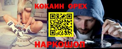 МДМА Ирбит