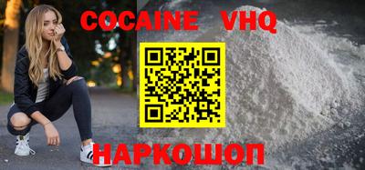 ECSTASY Изобильный