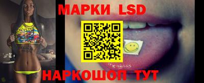 ECSTASY Изобильный