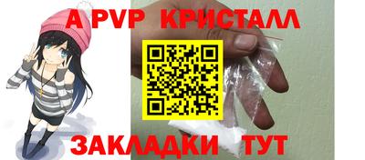 МДМА Ирбит