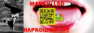 МДМА Ирбит