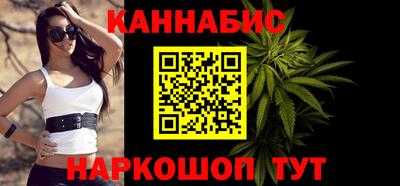 МДМА Ирбит