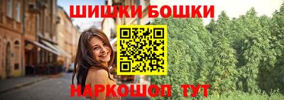 кокаин премиум Ипатово