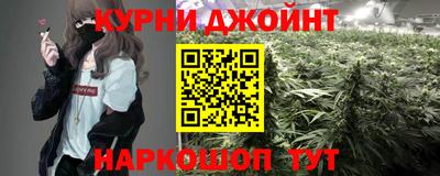 МДМА Ирбит