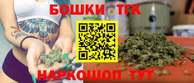 МДМА Ирбит