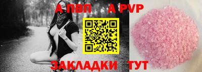 МДМА Ирбит