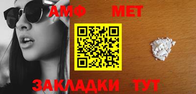 ECSTASY Изобильный