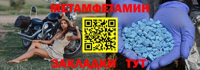 ECSTASY Изобильный