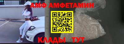 МДМА Ирбит