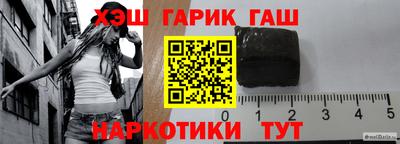 МДМА Ирбит