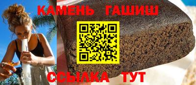 МДМА Ирбит